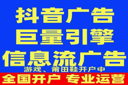 SEM竞价入门指南，经典案例分享
