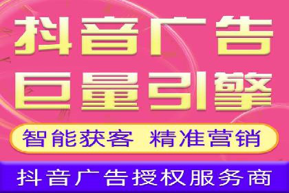 案例分享：SEM外包公司助力企业实现品牌升级